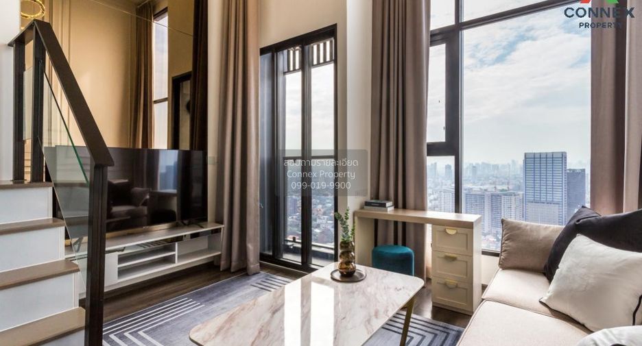 For rent 1 bed condo in Chatuchak, Bangkok