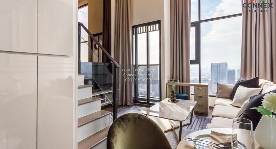 For rent 1 bed condo in Chatuchak, Bangkok