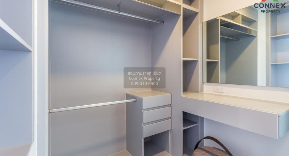 For rent 1 bed condo in Chatuchak, Bangkok