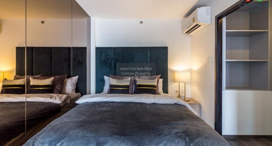 For rent 1 bed condo in Chatuchak, Bangkok