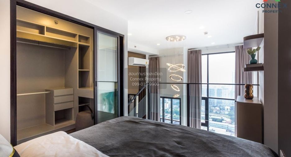 For rent 1 bed condo in Chatuchak, Bangkok