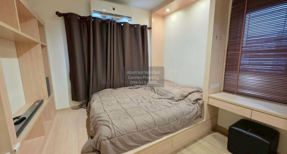 出租 3 卧室 独立屋 在 Bang Phli, Samut Prakan