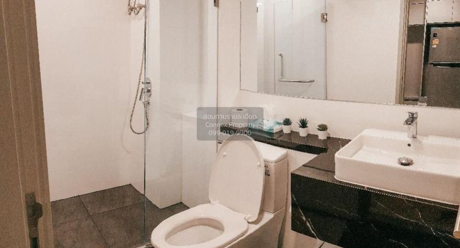 For rent 1 bed condo in Chatuchak, Bangkok