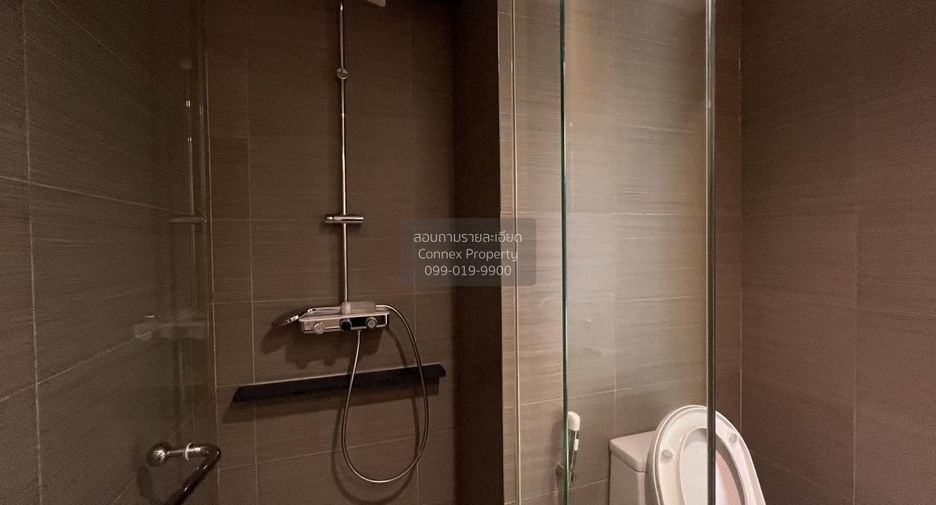 For rent 1 bed condo in Huai Khwang, Bangkok