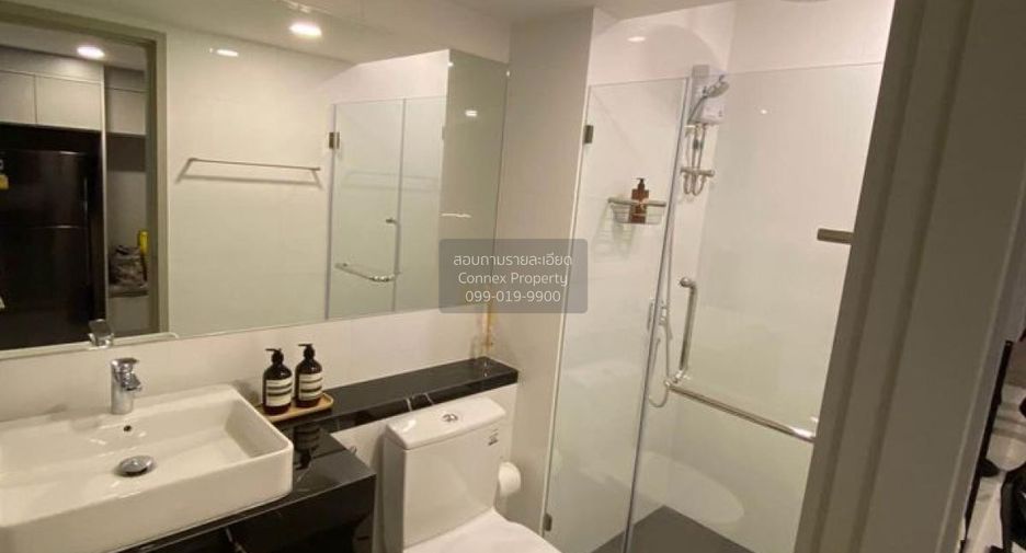 For rent 1 bed condo in Chatuchak, Bangkok