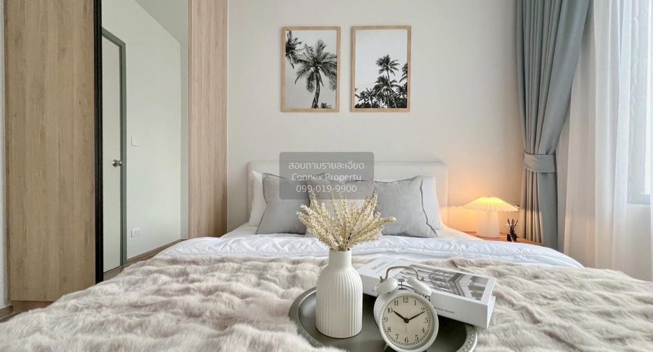 Wohnung zur Miete mit 1 Zimmer in Bang Phlat, Bangkok