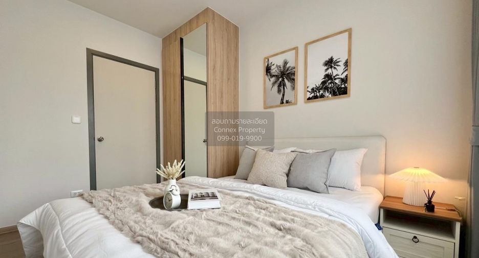 Wohnung zur Miete mit 1 Zimmer in Bang Phlat, Bangkok