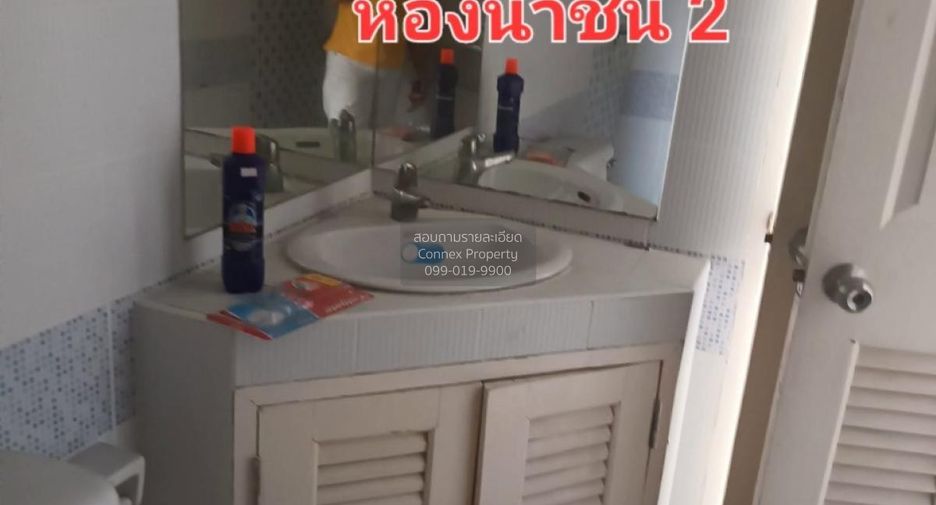 For sale 3 bedrooms retail Space in Khlong Sam Wa, Bangkok
