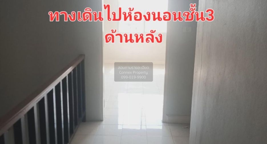 For sale 3 bedrooms retail Space in Khlong Sam Wa, Bangkok