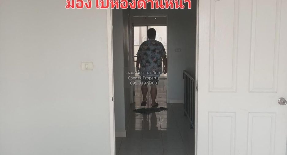 For sale 3 bedrooms retail Space in Khlong Sam Wa, Bangkok
