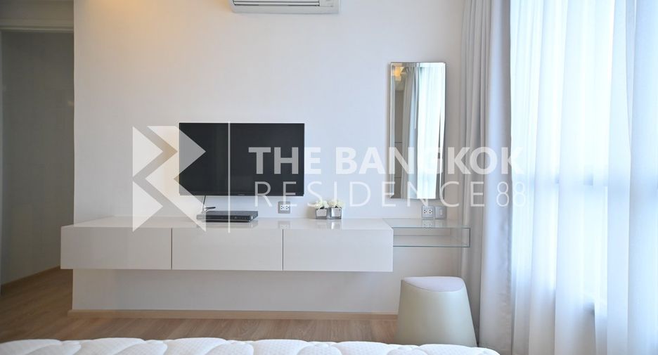 Wohnung zur Miete mit 2 Zimmer in Watthana, Bangkok