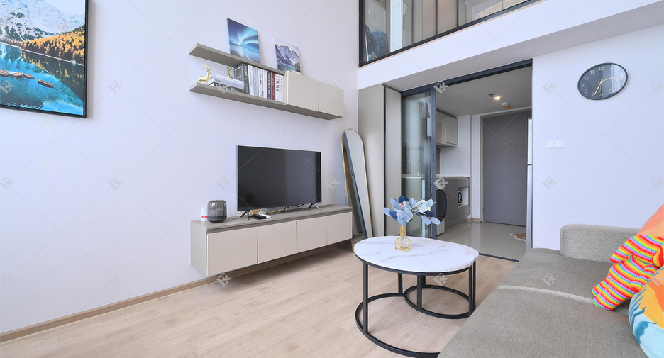 Condo en alquiler de 1 habitaciones en Huai Khwang, Bangkok