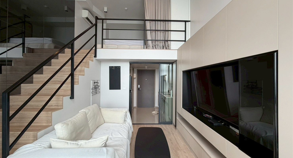 Wohnung zur Miete mit 1 Zimmer in Huai Khwang, Bangkok
