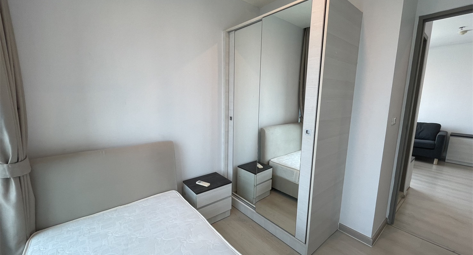Wohnung zur Miete mit 2 Zimmer in Huai Khwang, Bangkok