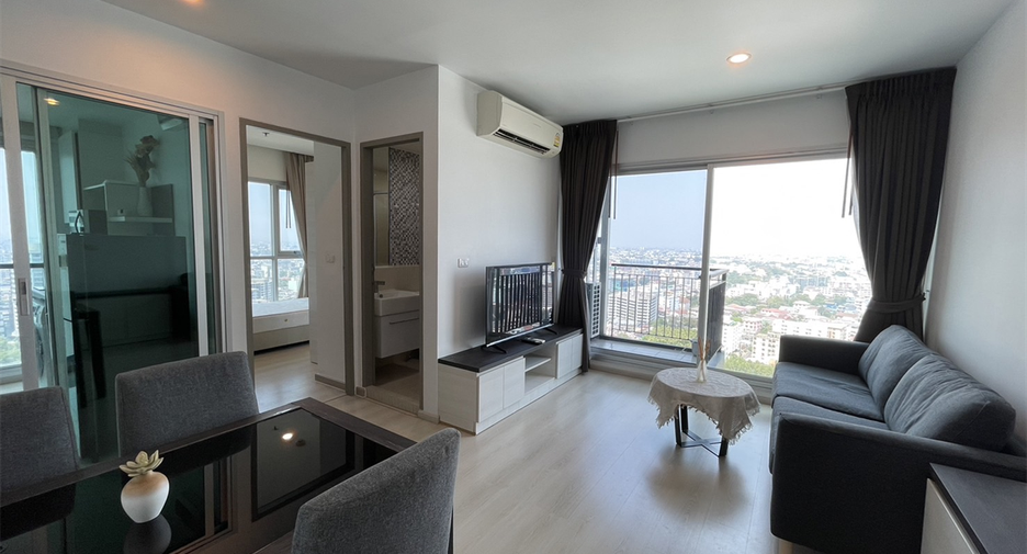 Wohnung zur Miete mit 2 Zimmer in Huai Khwang, Bangkok