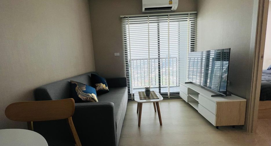 Condo en alquiler de 1 habitaciones en Bang Na, Bangkok