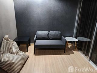 For rent 1 bed condo in Din Daeng, Bangkok