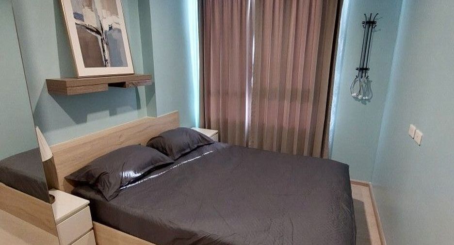 Condo en alquiler de 1 habitaciones en Bang Na, Bangkok