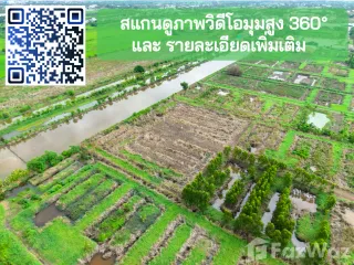 For sale land in Bang Sao Thong, Samut Prakan
