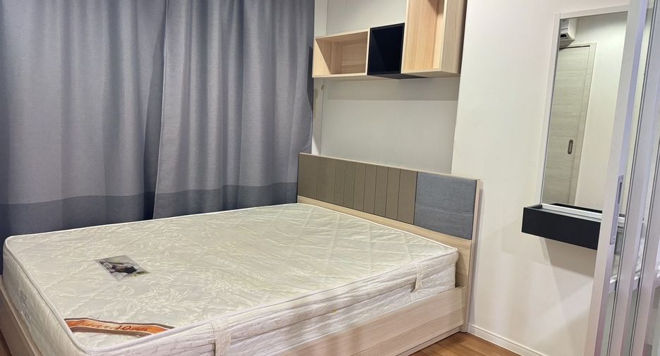 Wohnung zur Miete mit Studio in Huai Khwang, Bangkok