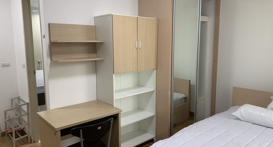 À louer 1 chambre condo à Bang Na, Bangkok