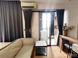 À louer studio condo à Bang Na, Bangkok