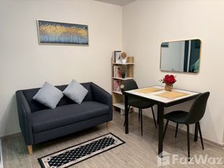 For rent 1 bed condo in Bang Na, Bangkok