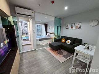 Wohnung zur Miete mit 1 Zimmer in Bang Na, Bangkok
