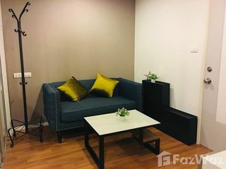 For Rent 1 Bedroom Condo In Huai Khwang, Bangkok