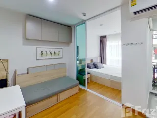 Condo en alquiler de 1 habitaciones en Phra Khanong, Bangkok