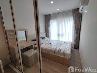 Wohnung zur Miete mit Studio in Bang Na, Bangkok