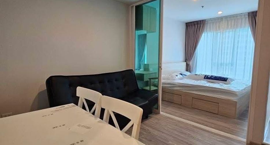 For rent studio condo in Bang Na, Bangkok