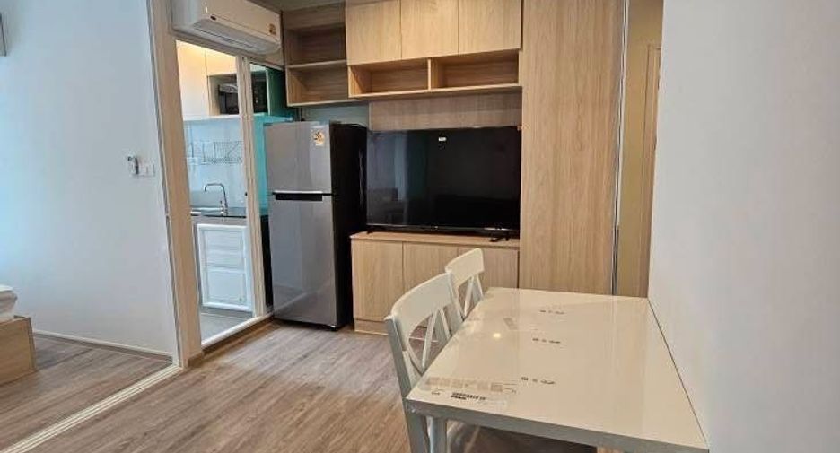 For rent studio condo in Bang Na, Bangkok