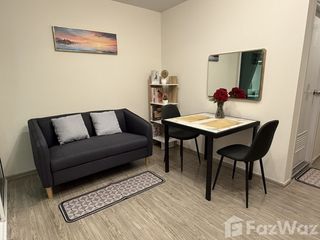 For rent studio condo in Bang Na, Bangkok