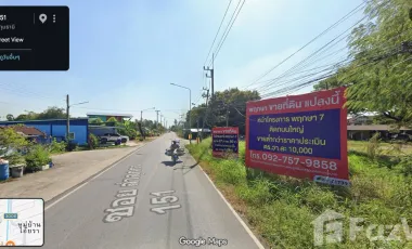 Grundstück zum Kauf in Lam Luk Ka, Pathum Thani