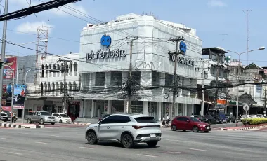 Gewerbefläche zum Kauf in Mueang Rayong, Rayong