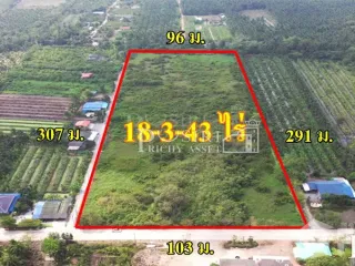 For sale land in Ban Phaeo, Samut Sakhon