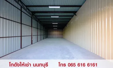 For rent studio house in Mueang Nonthaburi, Nonthaburi