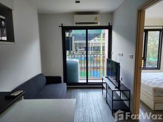 Wohnung zur Miete mit 1 Zimmer in Suan Luang, Bangkok
