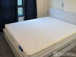 Wohnung zur Miete mit 1 Zimmer in Suan Luang, Bangkok