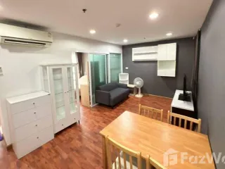 À louer 1 chambre condo à Bang Kapi, Bangkok
