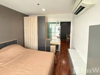 À louer 1 chambre condo à Bang Kapi, Bangkok