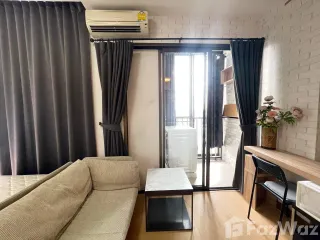 For rent studio condo in Bang Na, Bangkok