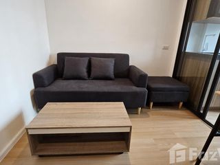 For rent studio condo in Bang Na, Bangkok