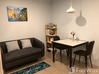 For rent studio condo in Bang Na, Bangkok