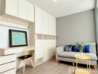 Wohnung zur Miete mit Studio in Bang Na, Bangkok