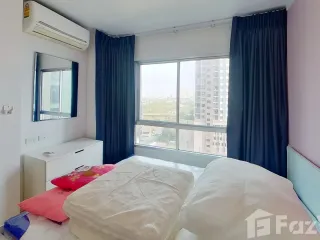 Wohnung zur Miete mit 1 Zimmer in Suan Luang, Bangkok