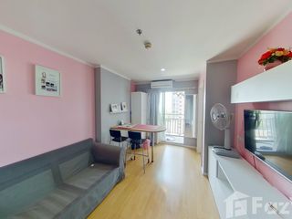 Wohnung zur Miete mit 1 Zimmer in Suan Luang, Bangkok