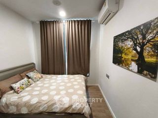 For sale 1 bed condo in Bang Kapi, Bangkok
