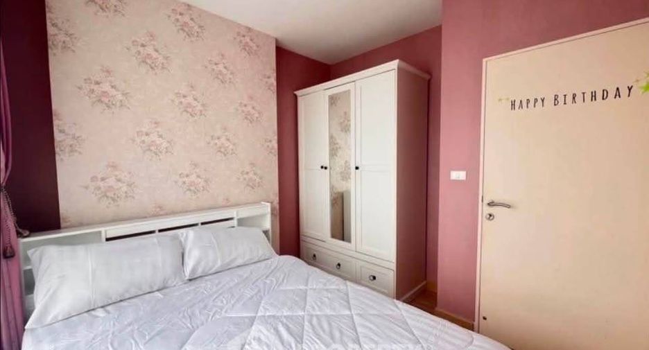 For sale 1 bed condo in Chatuchak, Bangkok